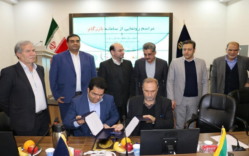 حذف واسطهها در استارتآپ فروش آنلاین میوه حذف واسطهها در استارتآپ فروش آنلاین میوه