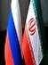آینده روابط ایران و روسیه در سوریه؛ همزیستی سازنده یا تضاد منافع