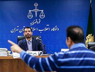 مشروح سومین جلسه دادگاه گروه هدایتی