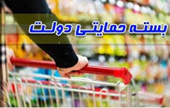 وقتی کلاهبردار‌ها آماده به‌کار‌تر از مسئولان هستند!