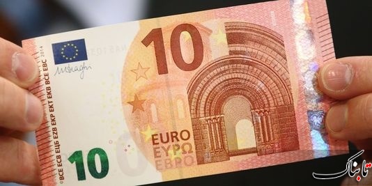 نحوه تشخیص اسکناس یورو اصلی از تقلبی