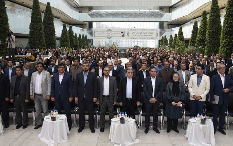 نخستیننمایشگاه اقتصاد و سرمایهگذاری گردشگری نخستیننمایشگاه اقتصاد و سرمایهگذاری گردشگری