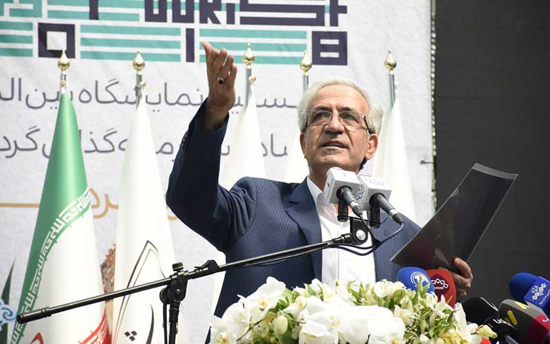 نخستیننمایشگاه اقتصاد و سرمایهگذاری گردشگری نخستیننمایشگاه اقتصاد و سرمایهگذاری گردشگری