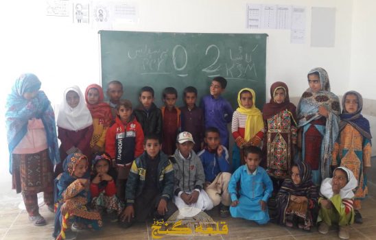 مدرسه‌ای که با یک عکس و توییت جهانی شد