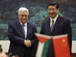 حمایت چین از ایجاد کشور مستقل فلسطین