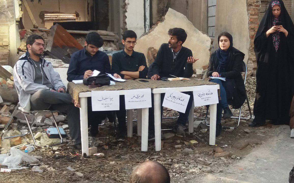 واکنش متفاوت دانشجویی به یک رویداد؛ برگزاری میزگرد در خرابهها! واکنش متفاوت دانشجویی به یک رویداد؛ برگزاری میزگرد در خرابهها!
