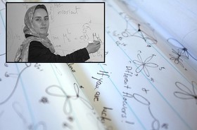 نامگذاری ۱۴ مارس به روز بینالمللی ریاضیات