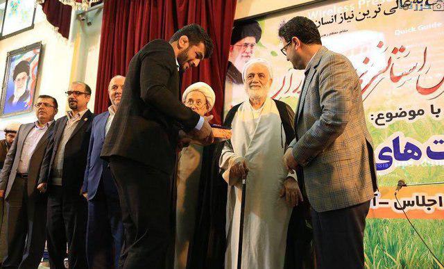 تجلیل حجه الاسلام قرائتی از ببر مازندران+عکس تجلیل حجه الاسلام قرائتی از ببر مازندران+عکس