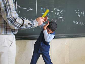 جزئیات تنبیه دانش آموز ماهشهری