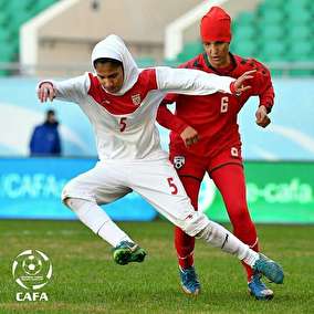 تصاویر برد 6برصفر بانوان فوتبال ایران مقابل افغانستان