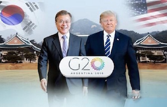  			 				 					روسای جمهوری آمریکا و کره جنوبی دیدار می‌کنند 				 			 		