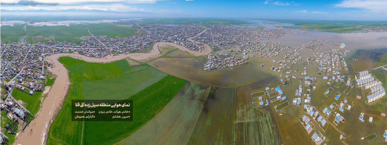 تقاضای بالگرد بدون سوخت برای الیگودرز!/ آبگرفتگی بخش&zwnj;هایی از شهرک شماره ۲ اهواز/ تخلیه ۱۲ روستا در دشت آزادگان