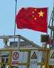 حفاری نفت توسط چینی‌ها در حیاط خلوت آمریکا