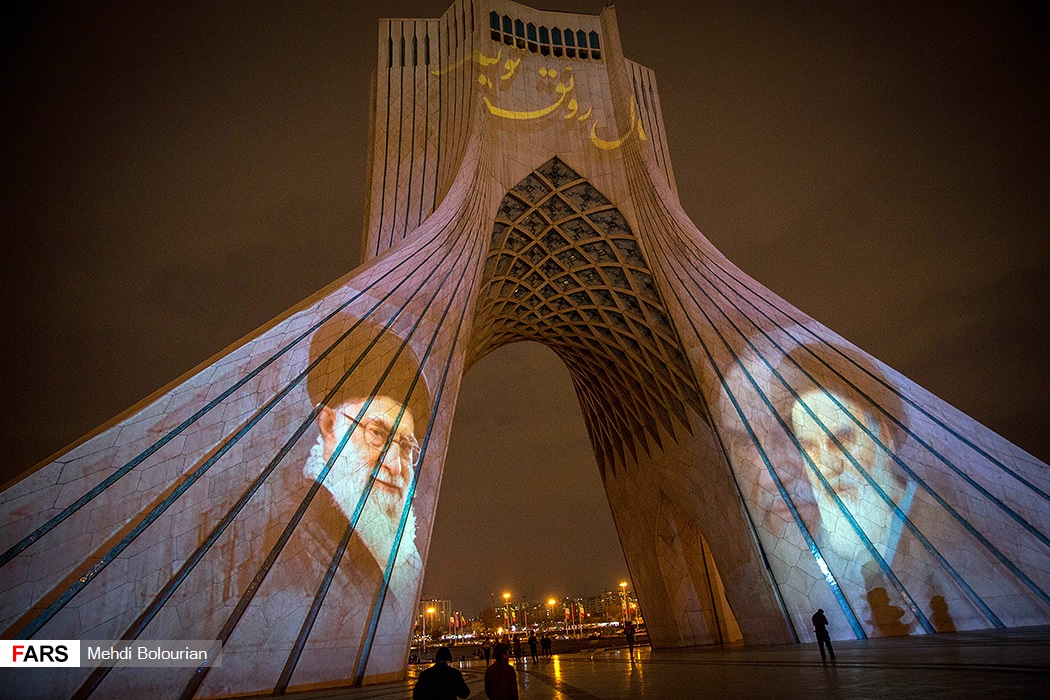 میدان آزادی تهران در هشتمین روز نوروز - تابناک | TABNAK