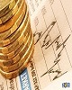قیمت طلا و سکه در ایستگاه پایانی پاییز