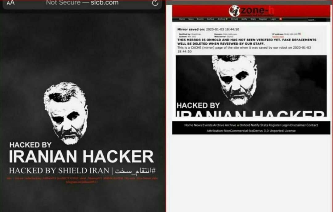 هک شدن چند وبسایت آمریکایی پس از شهادت سردار سلیمانی