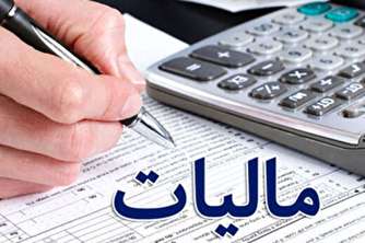 هدیه سوال برانگیز ۶ هزار میلیاردی دولت به کاسبان کنکور