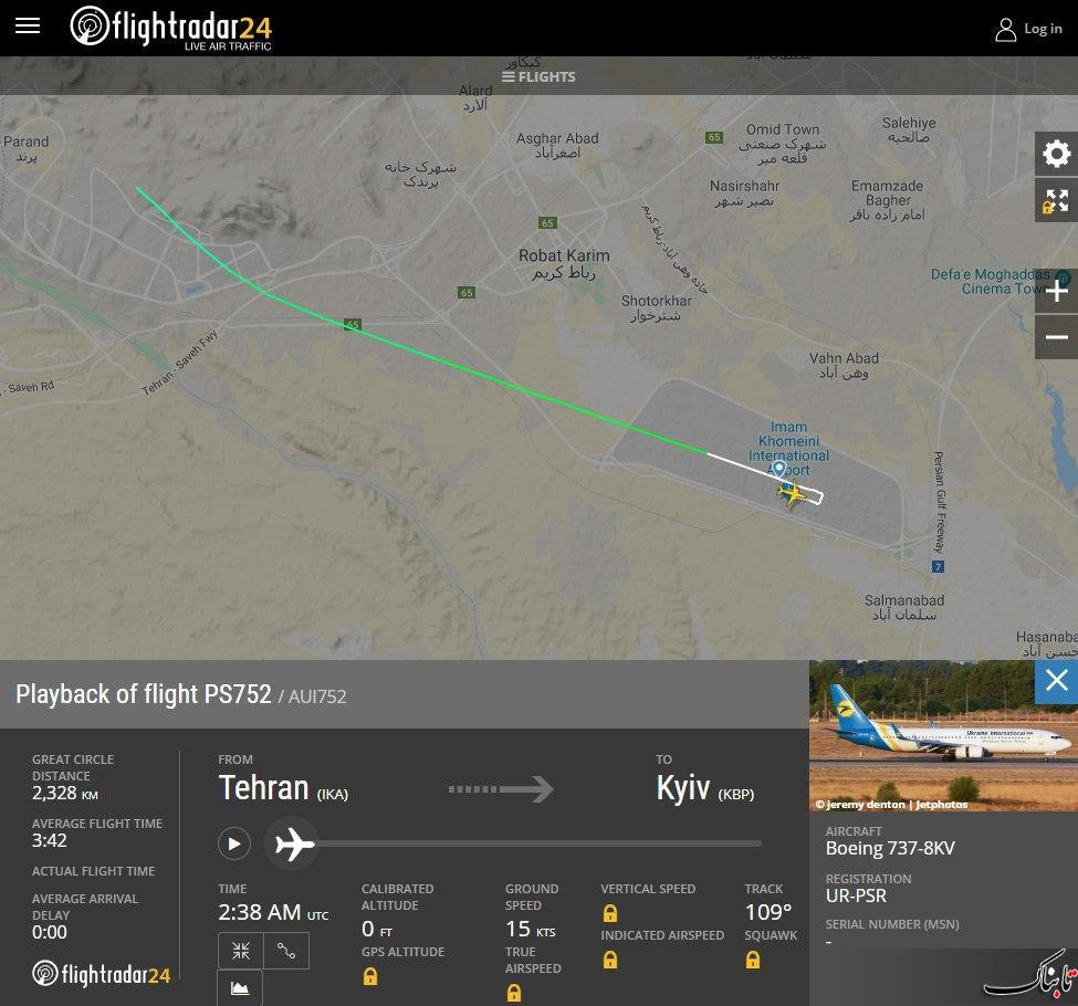 سقوط بوئینگ ۷۳۷ مسافری اوکراینی حوالی پرند + فیلم/ اعزام نیرو&zwnj;های ارزیاب و امدادی برای اطلاع از سرنوشت ۱۷۰ مسافر هواپیما