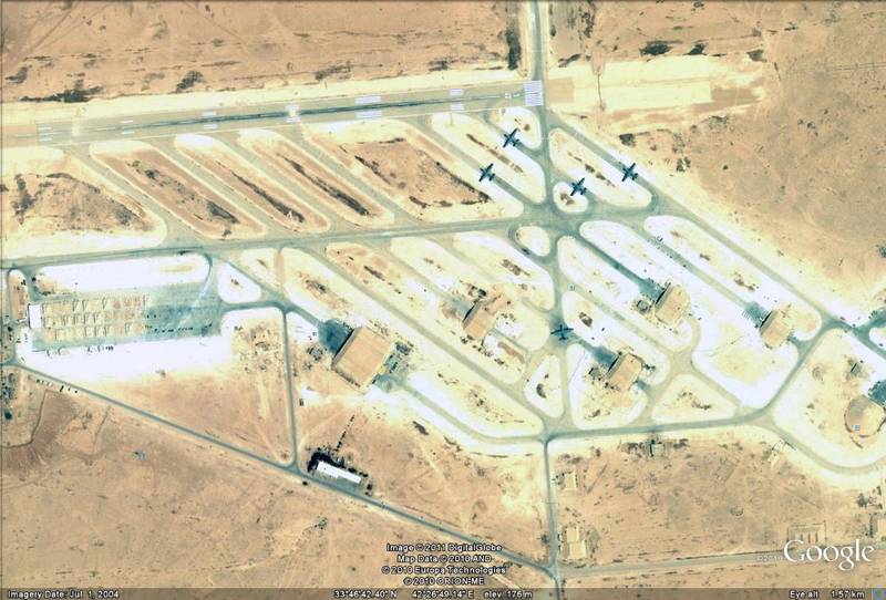 حمله موشکی سپاه پاسداران به پایگاه نظامی آمریکا در عراق نامه