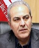 تهرانی‌ها در آذرماه، تورم چند درصدی را تجربه کردند؟
