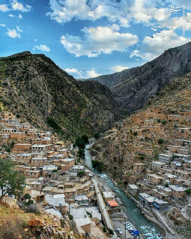  			 				 					روستای پلکانی زیبای کردستان 				 			 		