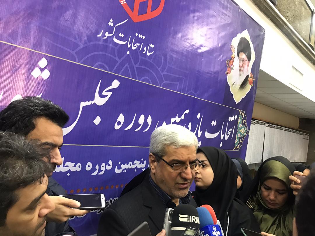 انتخابات مجلس شورای اسلامی و میان&zwnj;دوره&zwnj;ای خبرگان رهبری آغاز شد