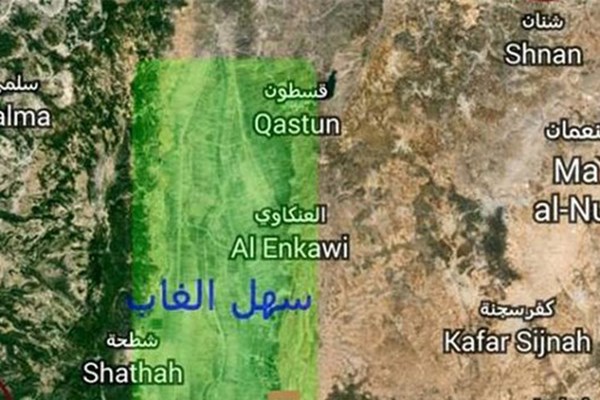 ضربات ارتش سوریه به جبهه النصره در حماه و ادلب