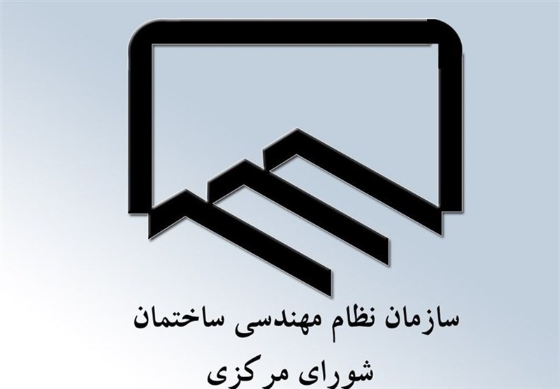 تلاش عجیب برای مهندسی کردن انتخابات نظام مهندسی!