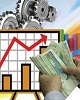 نمایشگاهی برای مقاوم سازی اقتصاد و تحقق شعار رونق تولید
