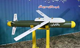 Iran unveils home-made smart bombs, missile