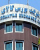 رانت در قیمت گذاری دستوری در بورس کالا/ لزوم ورود و برخورد دستگاه های نظارتی با این قضیه/کوچ نقدینگی از بازار سرمایه و حرکت به بازارهای موازی نتیجه سیاست های غلط و تحمیلی/ آیا فولادی ها از بورس کالا خارج می شوند؟
