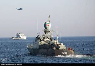 Iran and Russia to hold joint military drills in Indian Ocean