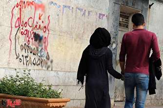 اثبات ناکامی یک طرح چکشی دیگر در عرض چند سال!