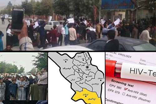 گام‌های موثر مسئولان برای بازگشت آرامش به لردگان؛ وزیر بهداشت و استاندار عذرخواهی کردند و وعده درمان و پیگیری دادند