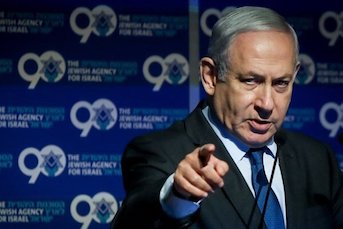  			 				 					اتهام نیرنگ‌آمیز نتانیاهو به جهاد اسلامی فلسطین 				 			 		