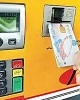 افزایش قیمت بنزین منبع تامین کمک به ۱۸ میلیون خانوار + اینفوگرافی
