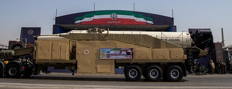  			 				 					گزارش پنتاگون درباره توان نظامی ایران 				 			 		