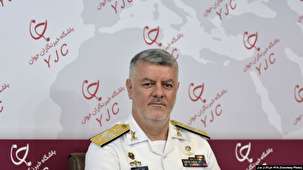 Joint Naval Exercise will be held in December by Iran, Russia and China