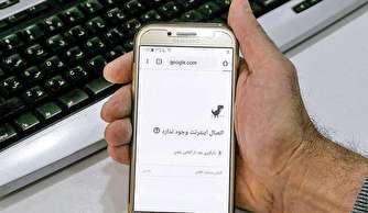 بنویسید محروم؛ بخوانید «سیستان و بلوچستان»!