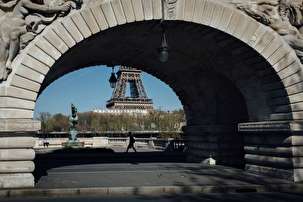 French Economy Shrinks Most Since WW II