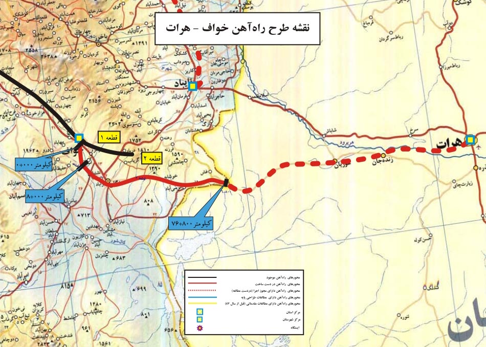 بلندپروازی راه آهن ایران، از افغانستان فراتر می رود
