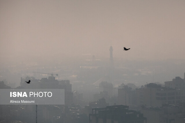                                                    آخرین وضع آلودگی هوای تهران                                       