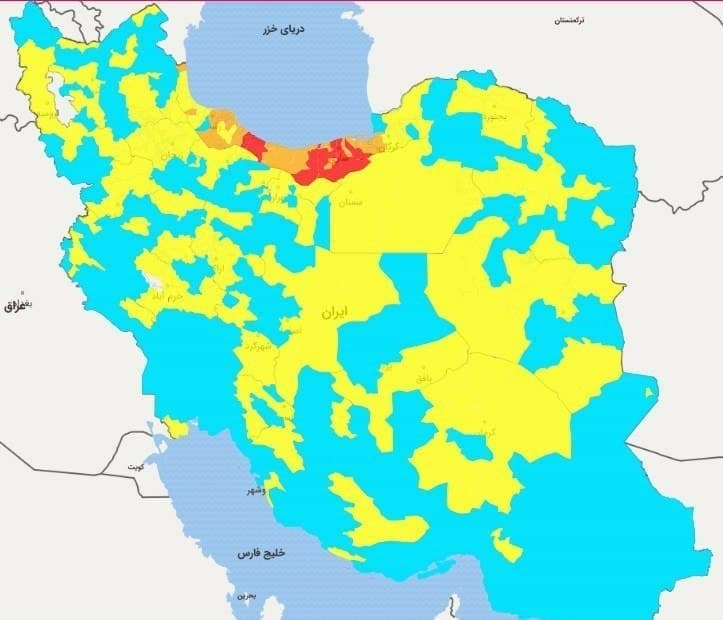                                                    تازه‌ترین ‌رنگ‌بندی کرونا در استان‌های ایران                                       