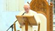 العراق | البابا فرنسيس من كنيسة الطاهرة الكبرى: لا للإرهاب واستغلال الدين