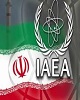توافق ایران و آژانس درباره راستی‌آزمایی فعالیت‌های اتمی ایران+ بیانیه مشترک