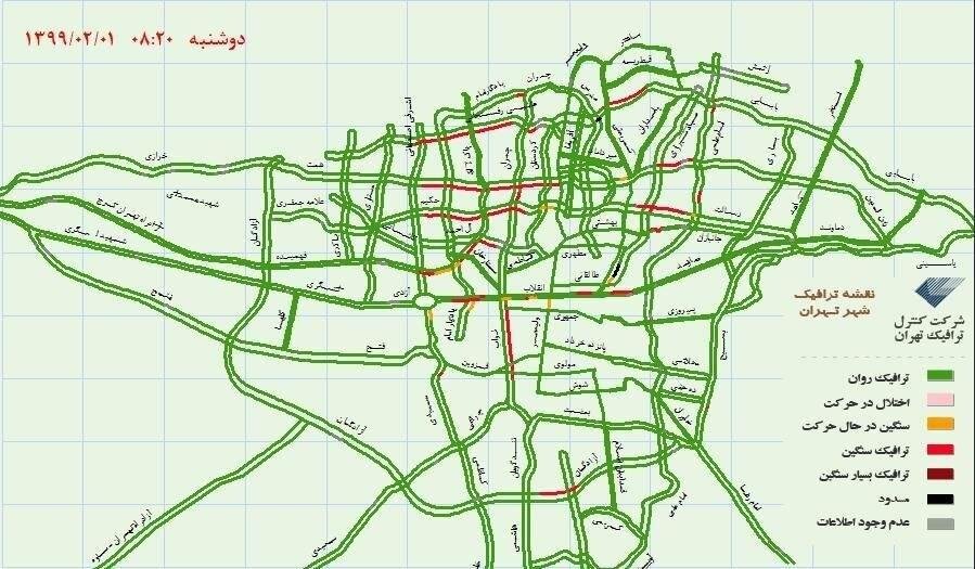  وضعیت ترافیکی تهران در اولین روز بازگشایی پاساژها 