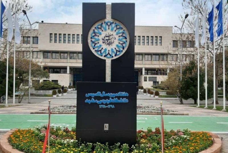                                                    حکایت تندیس فردوسی در دانشگاه فردوسی مشهد                                       