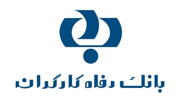 اهمیت سلامت جامعه در مواجهه تمام قد «بانک رفاه» با «کرونا»