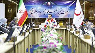 نیاز ۱۹ هزار میلیارد ریالی برای پر کردن انبار‌های خالی هلال احمر/ جمع آوری ۱۱۰ میلیارد تومان کمک‌های نقدی و غیر نقدی/ کمک ۴۶۵ هزار یورویی کمیته بین المللی صلیب سرخ برای مبارزه با کرونا