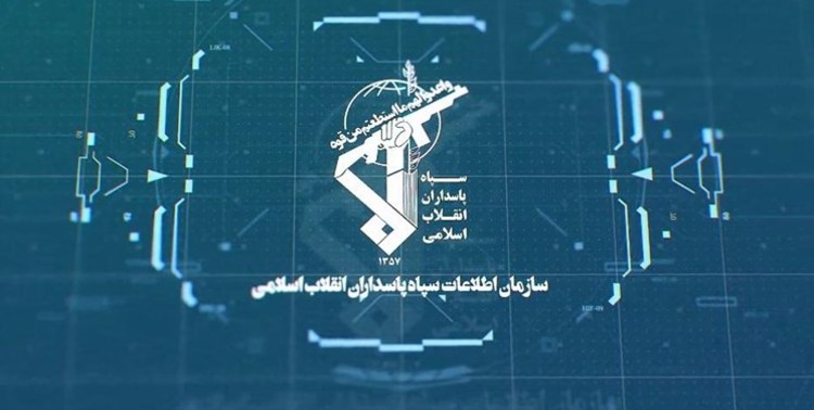                                                    هشدار اطلاعات سپاه درباره اخبار "اعترافات طبری"                                       